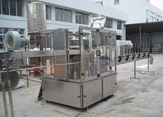 Bottling Plant